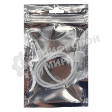 Аудиокабель Rexant 3,5 мм штекер-штекер 0,5 м белый