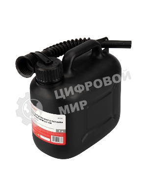 Канистра Rexant Дизель для дизельного топлива и технических жидкостей, пластиковая, 5 л