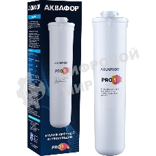 Картридж Аквафор Pro 1 для проточных фильтров (упак.:1шт)