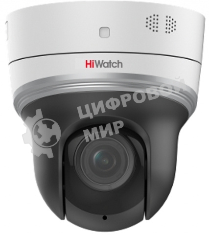 Камера видеонаблюдения IP HiWatch Pro PTZ-N2204I-D3(B) 2.8-12мм цв.