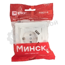 Розетка 1-местная СП с/з 16А белая с защ. штор. с 2 USB 2,1А EKF Минск