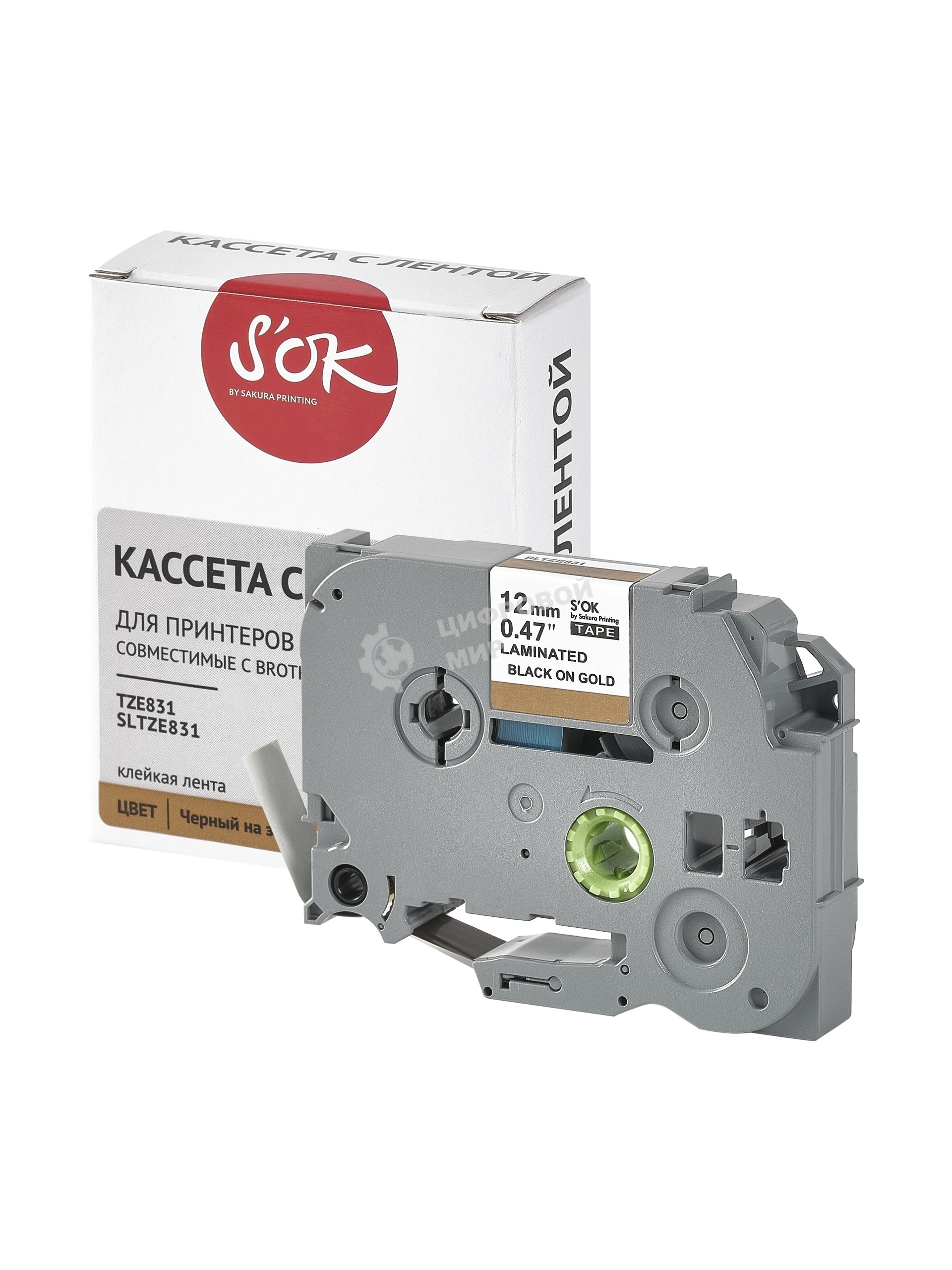 Кассета с лентой S'OK by Sakura Printing TZE831 для Brother, черный на золотом, 12мм/8м, наклейка