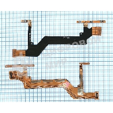 Шлейф кнопки включения и кнопок громкости для Sony Xperia XA1 Ultra G3226