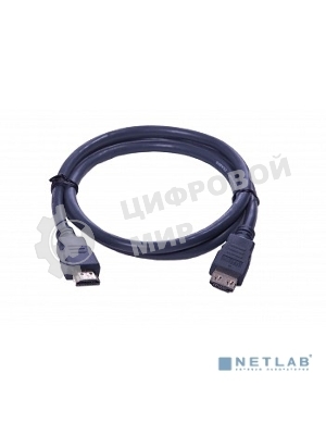 Кабель HDMI CP-HM-HM-7.5M Wize, 7.5 м, v.2.0, K-Lock, soft cable, 19M/19M, позол.разъемы, экран, темно-серый, пакет