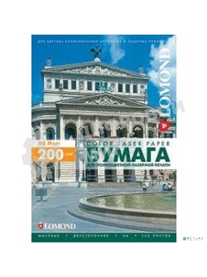 Фотобумага Lomond 0300341 A4/200г/м2/250л./белый матовое/матовое для лазерной печати