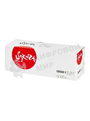 Картридж лазерный Sakura 055Y (3013C002) для Canon LBP664Cx/LBP663Cdw/MF746Cx/MF744Cdw/MF742Cdw, желтый, 2100 к. (чип без счетчика копий)