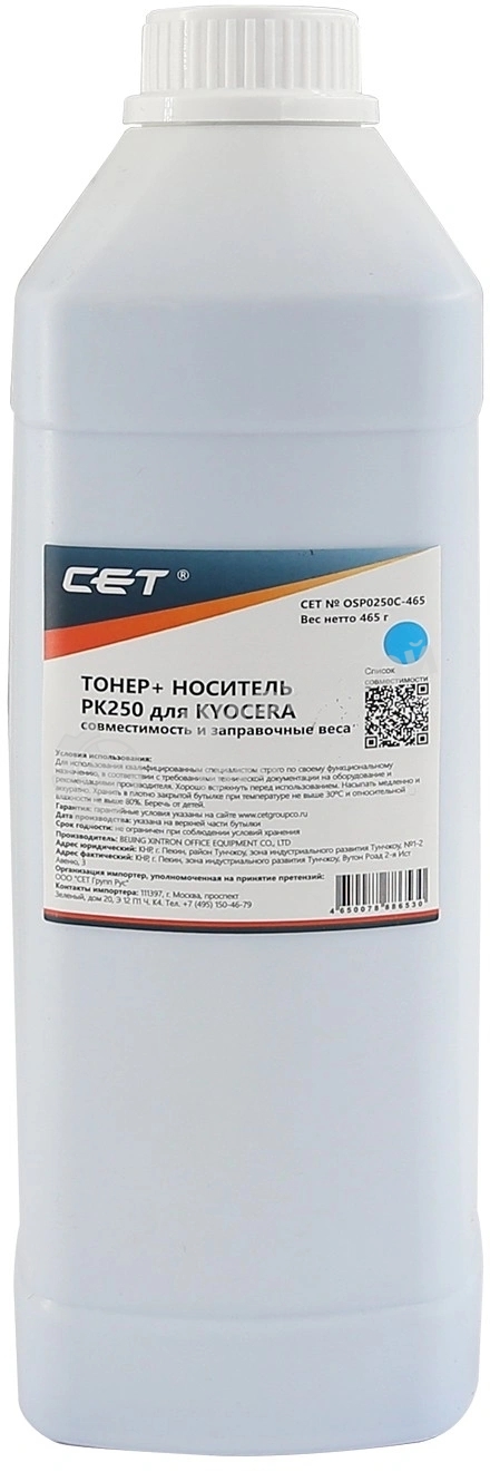 Тонер CET PK250C OSP0250C-465 голубой 465гр. для принтера Kyocera TK-8515/TK-8525/TK-8800