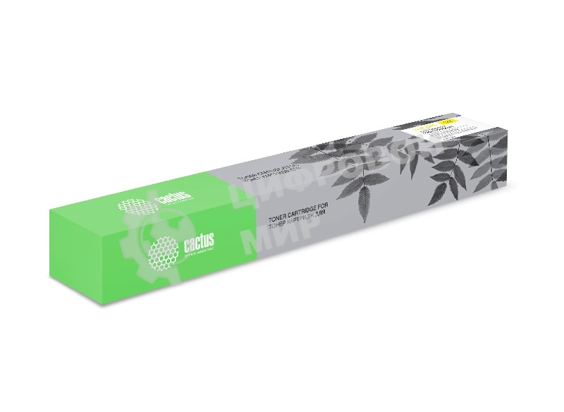 Картридж лазерный Cactus CS-TK8345Y желтый (12000 стр.) для Kyocera TASKalfa 2552ci