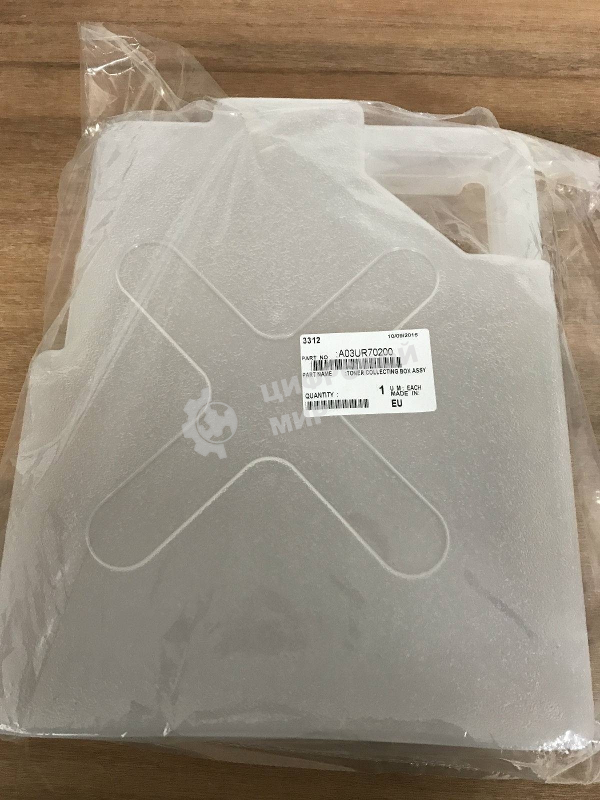 Бункер сбора отработанного тонера Konica-Minolta bizhub PRO C6000L (50K) A03UR70200