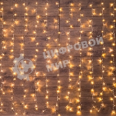 Гирлянда Neon-night 