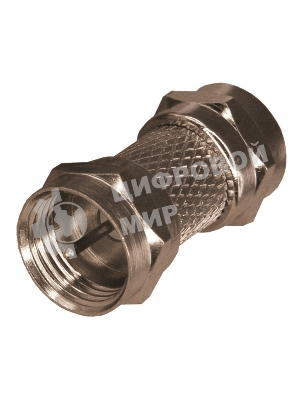 Переходник штекер F-штекер F PROconnect