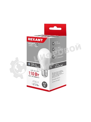 Лампа светодиодная Rexant груша A60 15,5 Вт E27 1473 лм 6500 K холодный свет