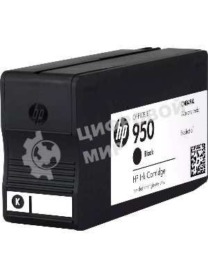 Картридж струйный HP 950 CN049AE черный для HP OJ Pro 8100/8600 (1000стр.)