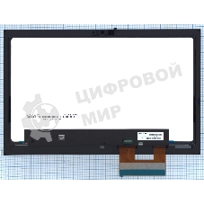 Модуль (матрица + тачскрин) для Toshiba Z20T LTN125HL04 601 черный