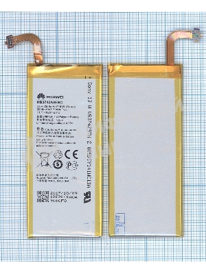 Аккумуляторная батарея для Huawei Ascend SnapTo 2000mAh/7.60Wh 3,8V HB3742A0EBC+