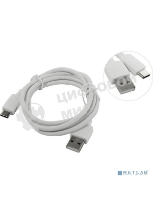 Кабель Defender USB2.0 TO Type-C 1M USB08-01C 87495