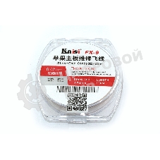 Медная проволока для восстановления дорожек Kaisi FX-9