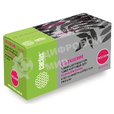 Картридж лазерный Cactus CS-TK5230M пурпурный (2600 стр.) для Kyocera Ecosys M5521cdn/M5521cdw/P5021cdn/P5021cdw