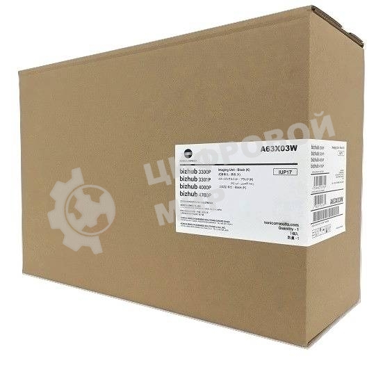 Блок барабана Konica-Minolta bizhub 3300P/4000P/4700P IUP-17