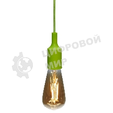 Патрон E27 Rexant силиконовый со шнуром 1 м зеленый