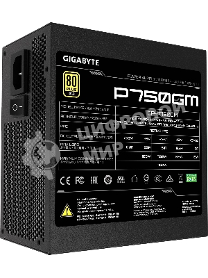 Блок питания Gigabyte P750GM (GP-P750GM), 750Вт, 80 PLUS Gold, 120мм, модульный, черный