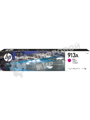 Картридж струйный HP 913A F6T78AE пурпурный для HP PW 352dw/377dw/Pro 477dw/452dw 3000 стр.
