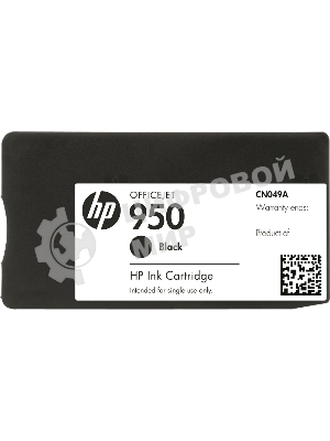 Картридж струйный HP 950 CN049AE черный для HP OJ Pro 8100/8600 (1000стр.)