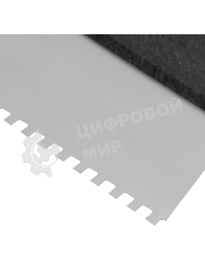 Шпатель из нержавеющей стали Сибртех 200 мм, зуб 4х4 мм, пластмассовая рукоятка