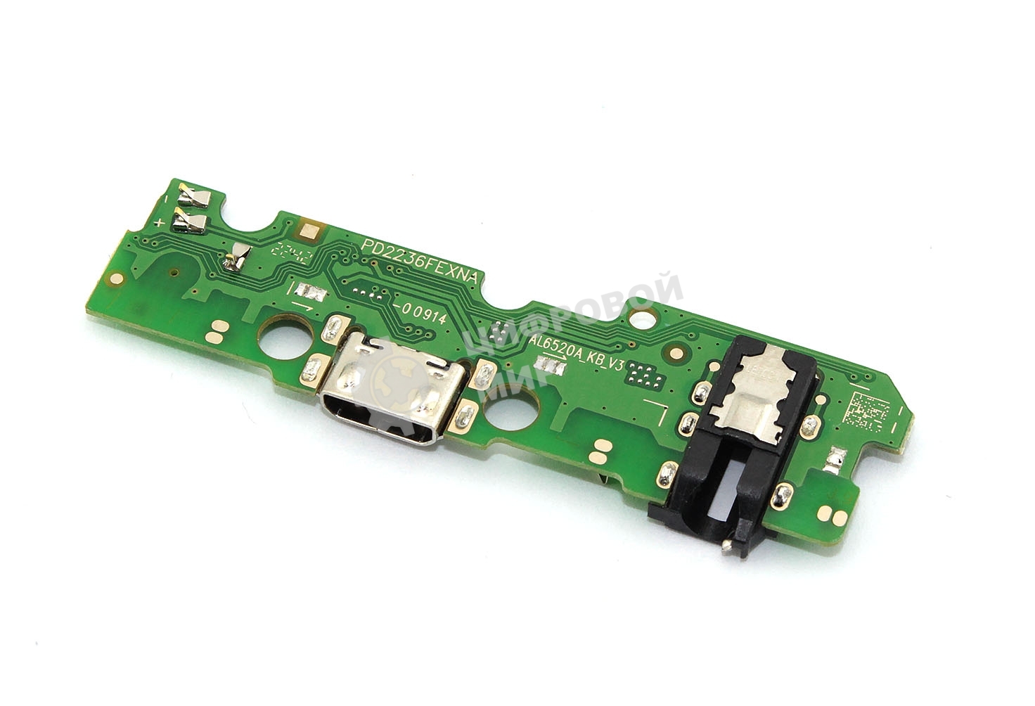 шлейф с разъемом зарядки для vivo Y02