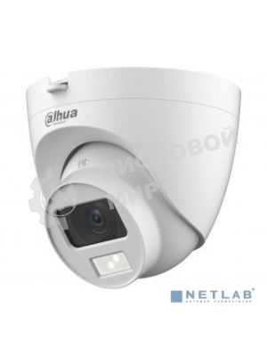 Камера видеонаблюдения аналоговая Dahua DH-HAC-HDW1200CLQP-IL-A-0280B-S6 2.8-2.8мм HD-CVI HD-TVI цв. корп.:белый (DH-HAC-HDW1200CLQP-IL-A-0280B)
