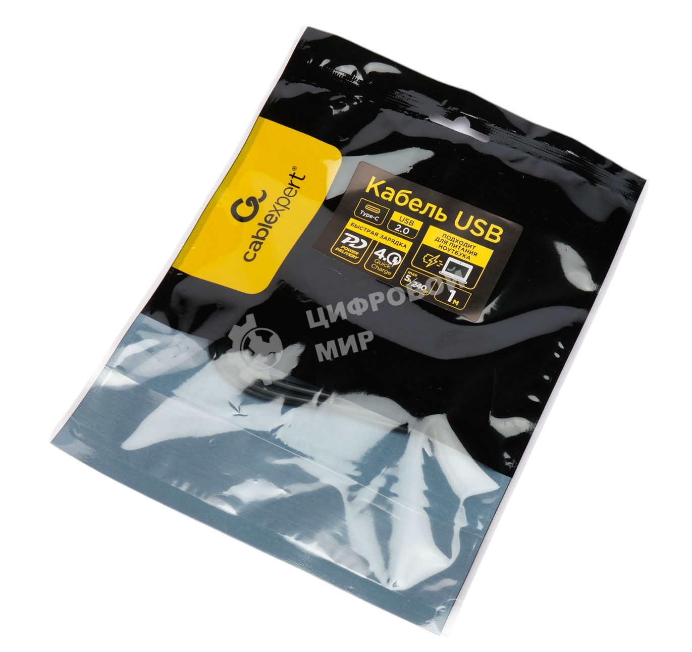 Кабель USB2.0 Cablexpert СС-USB2.0-240W-1M Type-C/Type-C, 5А, 240Вт, PD3.1/QC4.0, медь, 1м, черный, пакет