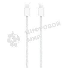 Клавиатура Apple MXCL3RS/A Magic Keyboard - Russian (USB-C)