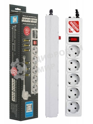 Сетевой фильтр Powercube SPG-B-15 5 м, 5 розеток, серый, коробка
