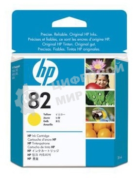 Картридж струйный HP №82 CH568A желтый для HP DJ 510 (28мл)