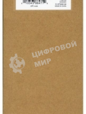 Картридж струйный Epson C13T606100 фото черный (220 мл.) для Stylus Pro 4880