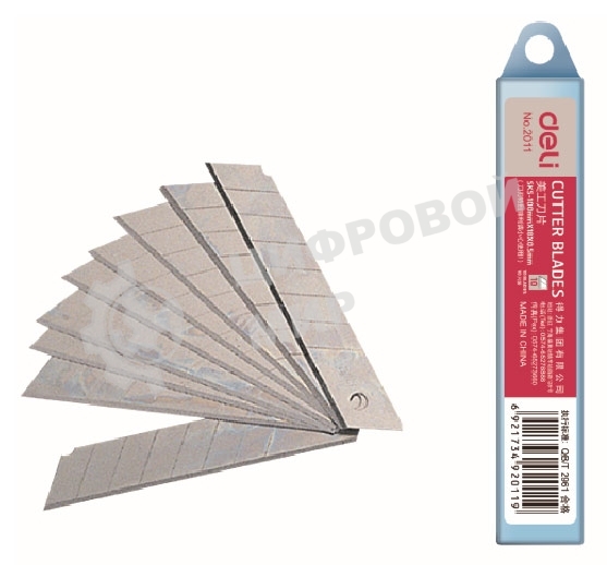 Лезвия для канцелярского ножа Deli E2011, ширина лезвия 18 мм, сталь (упаковка: 10шт) пластиковая коробка