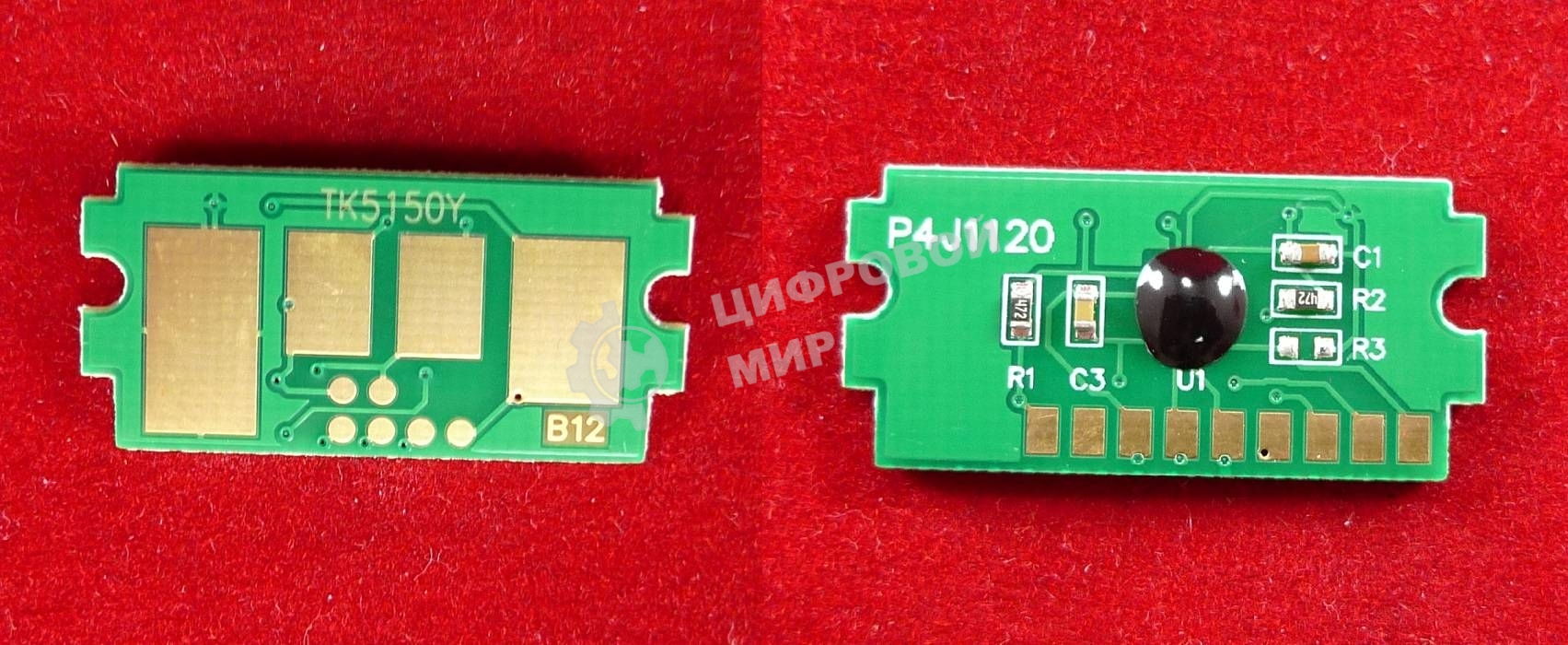 Чип ELP для Kyocera P6035cdn/M6x35cidn (TK5150Y) Yellow 10K (Китай)