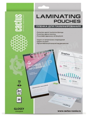 Пленка для ламинирования Cactus 75мкм A4 (25шт) глянцевая 216x303мм CS-LPGA47525