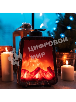 Светодиодный камин Neon-night Лофт с эффектом живого огня 17х10х24,5 см, 3хС (не в комплекте) и USB (в комплекте)