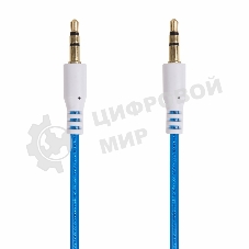 Аудиокабель AUX Rexant 3.5 мм гелевый 1 м синий
