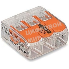 Клемма универс. компактная 3х(0.14-4.0) WAGO 221-413