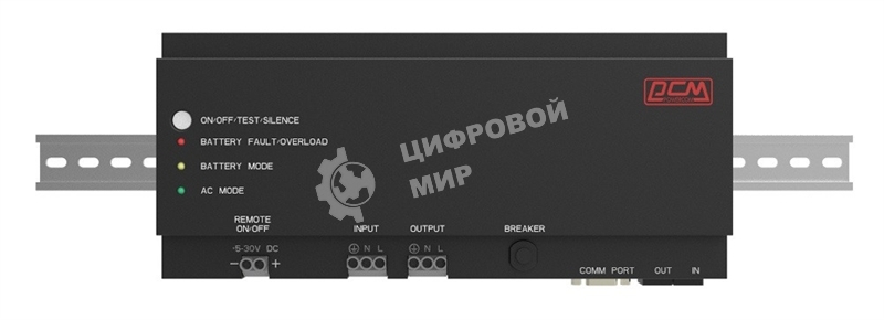 Источник бесперебойного питания Powercom DRU 500VA/300W, DIN Rail, 230V, RS-232, 2 year warranty (1114005)
