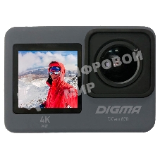 Экшн-камера Digma DiCam 870 серый
