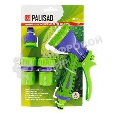 Набор для подключения шланга Palisad 3/4