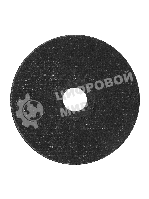 Круг отрезной по металлу Gross 74369 125 х 1,2 х 22,2 мм