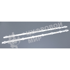 Светодиодная подсветка TV 32