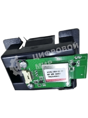 Катюша BMM348 Модуль Wi-Fi для МФУ Катюша M348