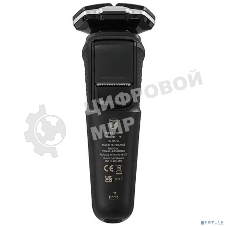 Электробритва Philips Тип роторная/Электропитание от аккумулятора/Время автономной работы 60 мин. коричневый S5898/35