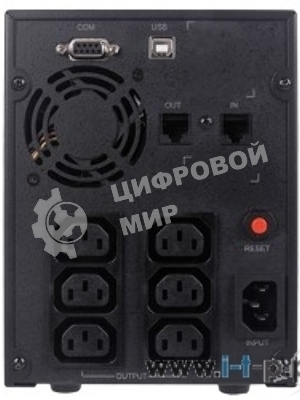 Источник бесперебойного питания CyberPower VALUE2200EILCD черный 2200VA/1320W