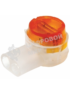 Соединитель для жил Rexant изолированный К-2, (d=0,4-0,9 мм), D=2,08мм (упак. 5 шт)